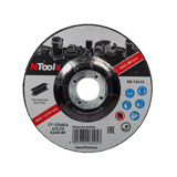 NTools SDSS - Disc de slefuit din otel