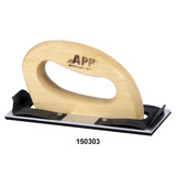 APP SP - Polizor drept